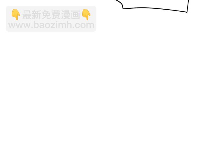 第26话 不可以，你太弱了19