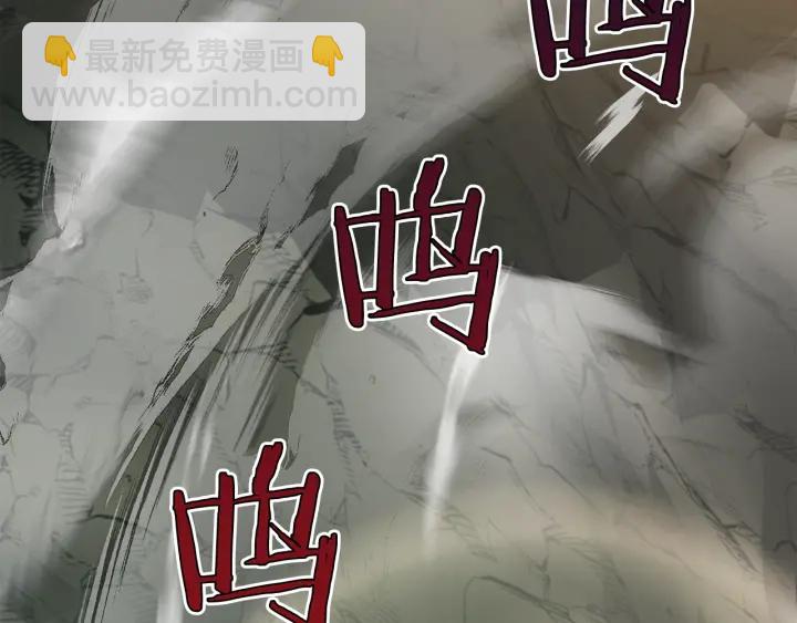 第26话 不可以，你太弱了72