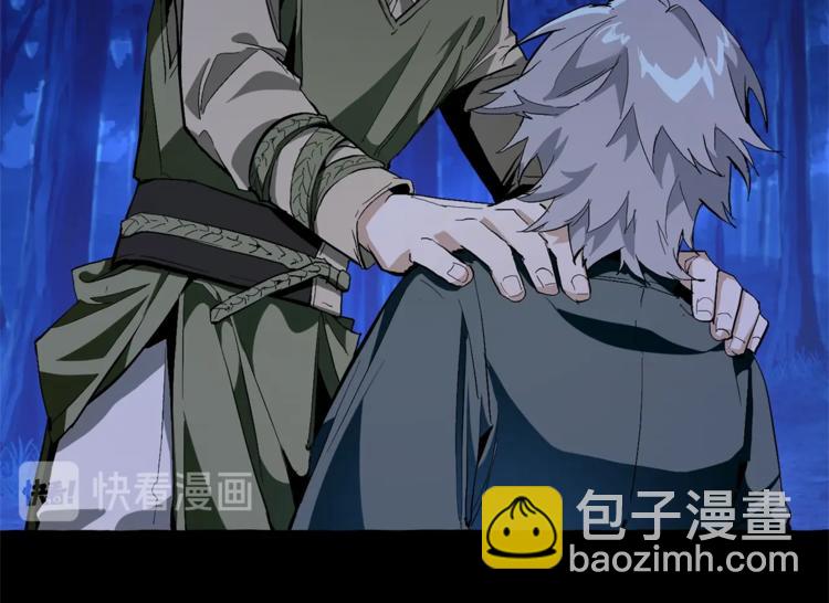 第33话 你俩充当爸妈吧18