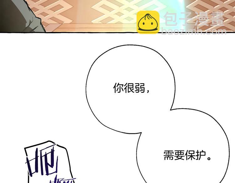 第33话 你俩充当爸妈吧182