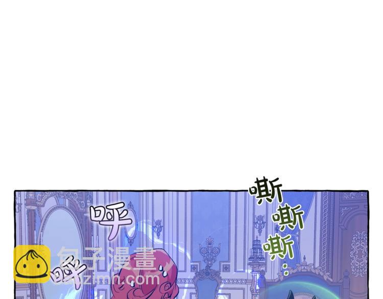 第33话 你俩充当爸妈吧62