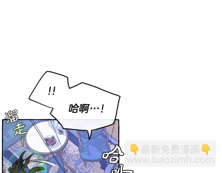 第33话 你俩充当爸妈吧69