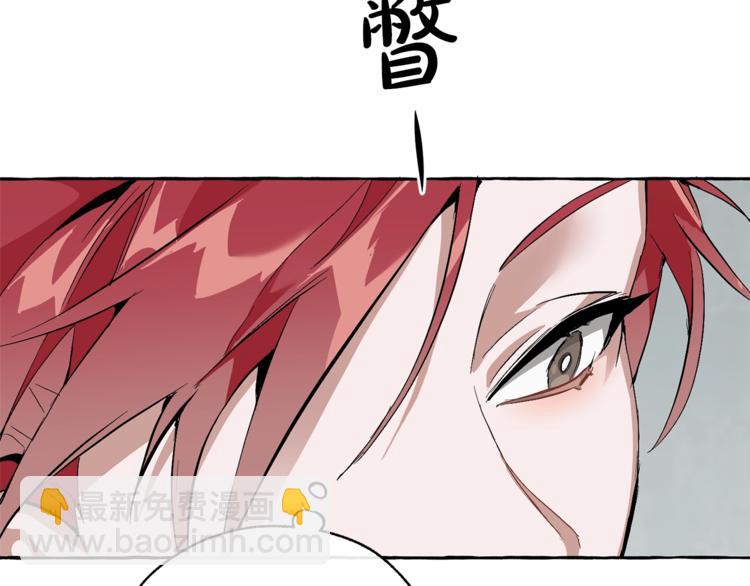 第33话 你俩充当爸妈吧76
