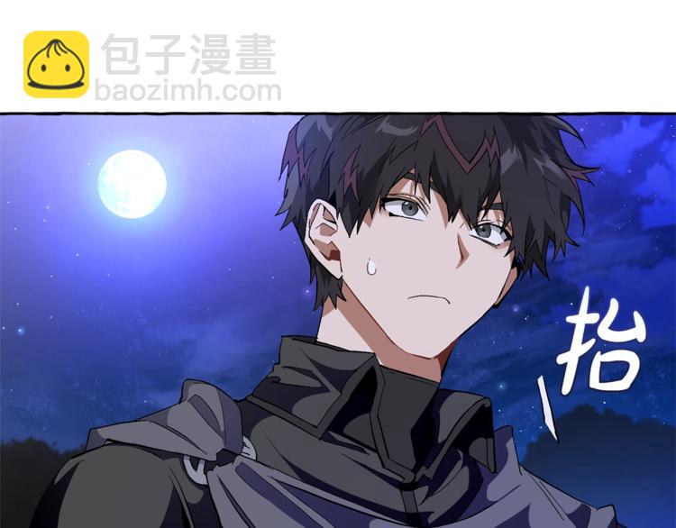 第36话 疯狂魔法师101