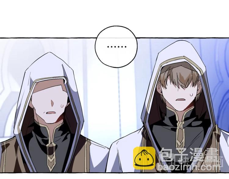第36话 疯狂魔法师114