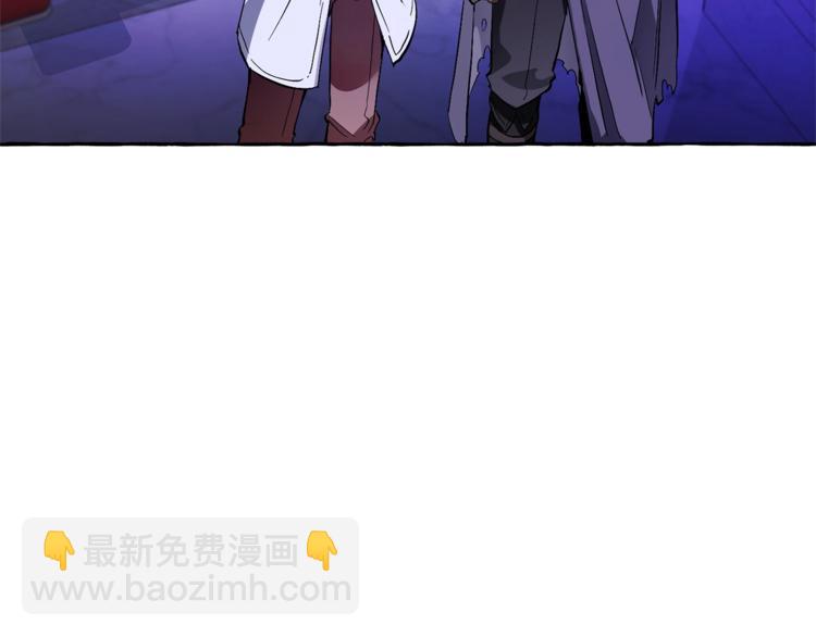 第36话 疯狂魔法师95