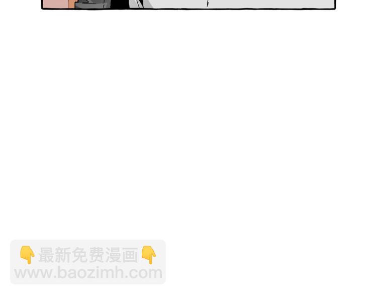 第40话 装发疯？！137