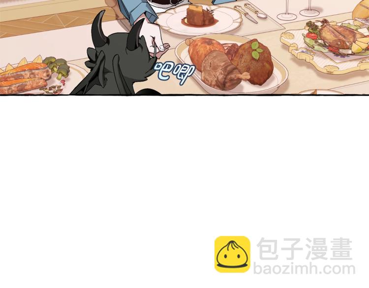 第40话 装发疯？！66