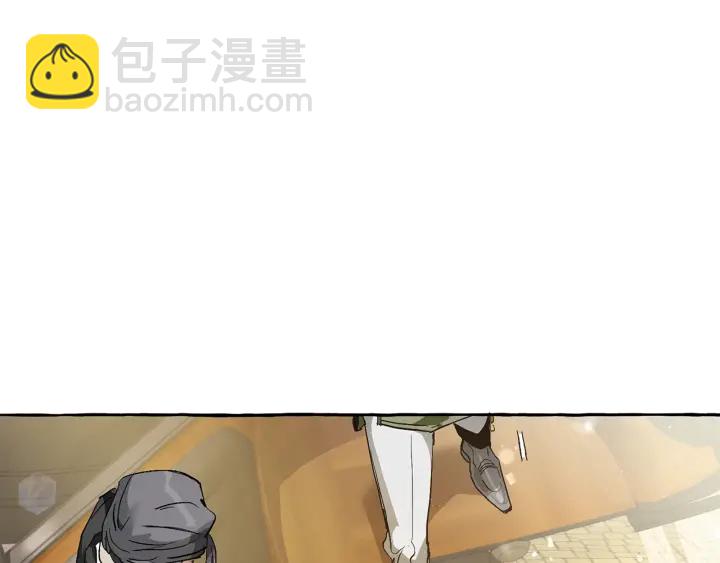 第44话 想好条件再和我谈135