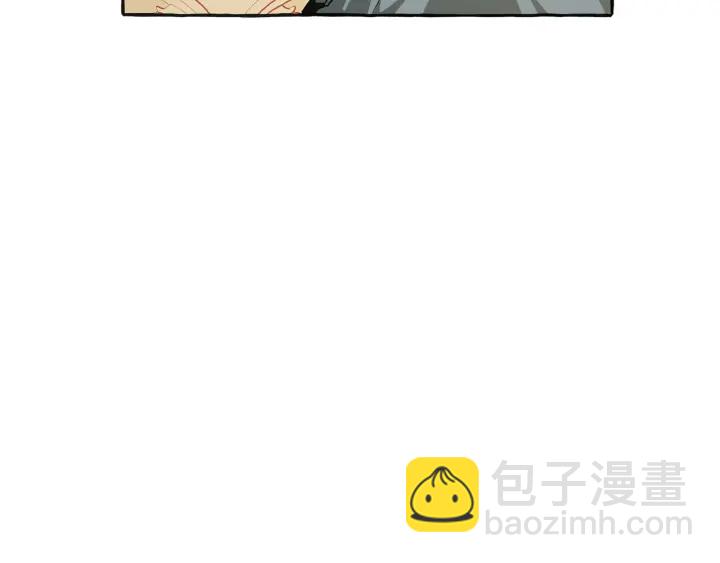第44话 想好条件再和我谈32