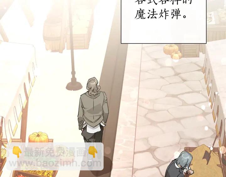第一季完结话 所有人都到齐124