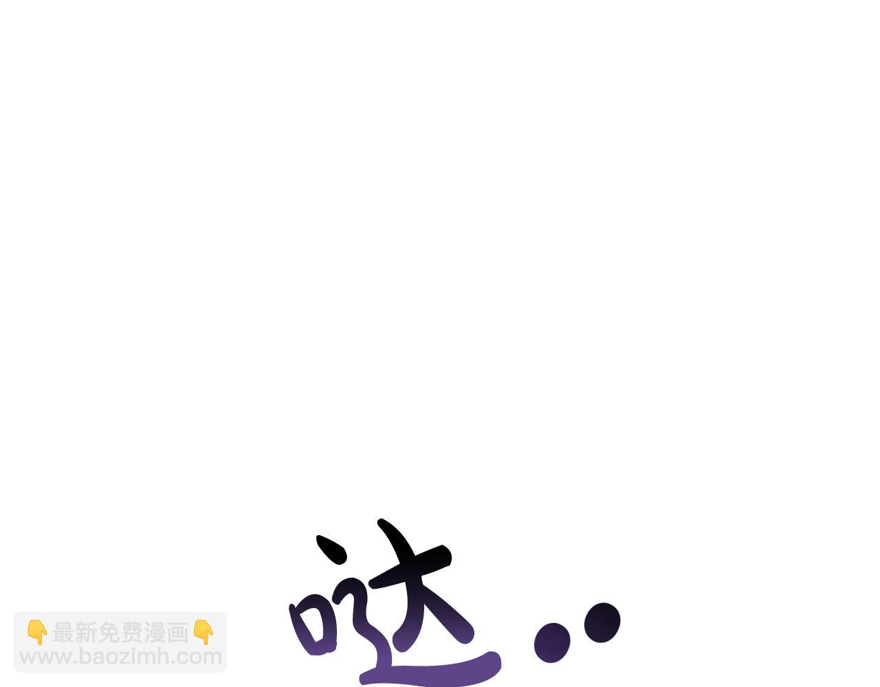 第二季·启·喝一杯吧10
