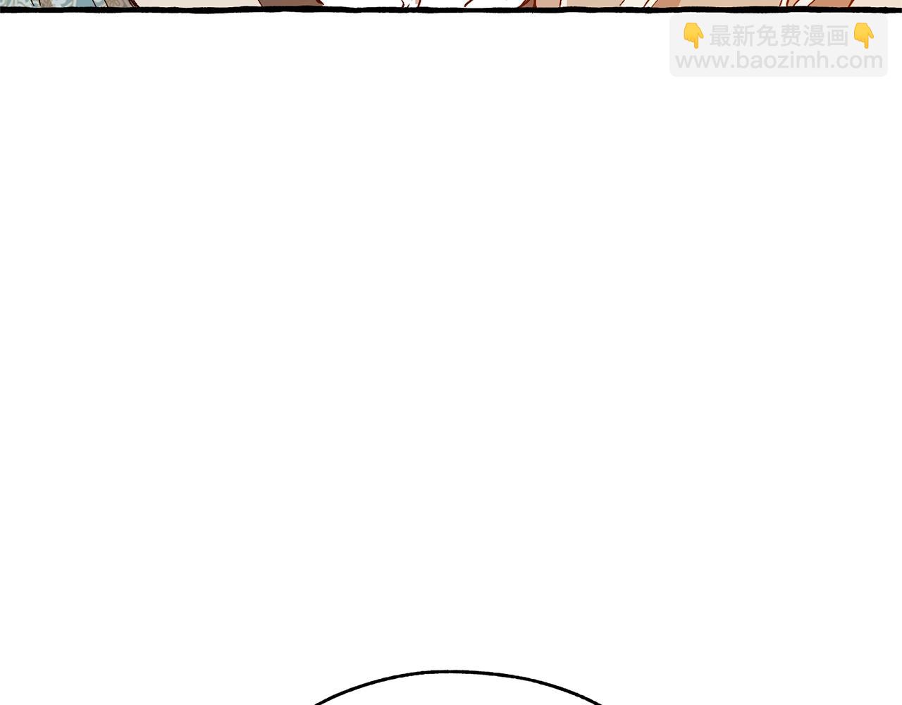 第二季·启·喝一杯吧118