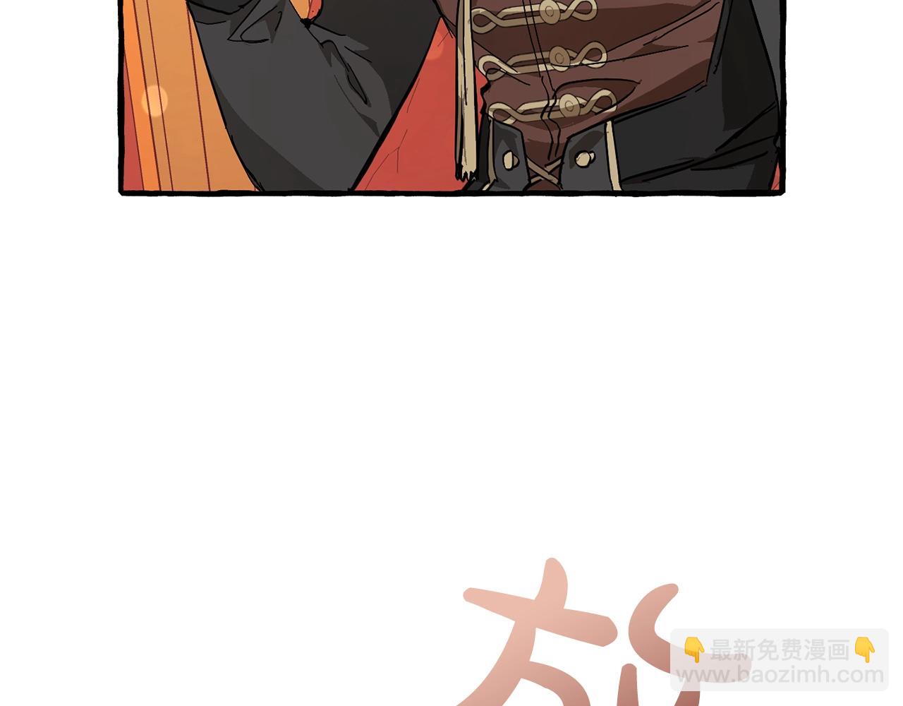 第二季·启·喝一杯吧163