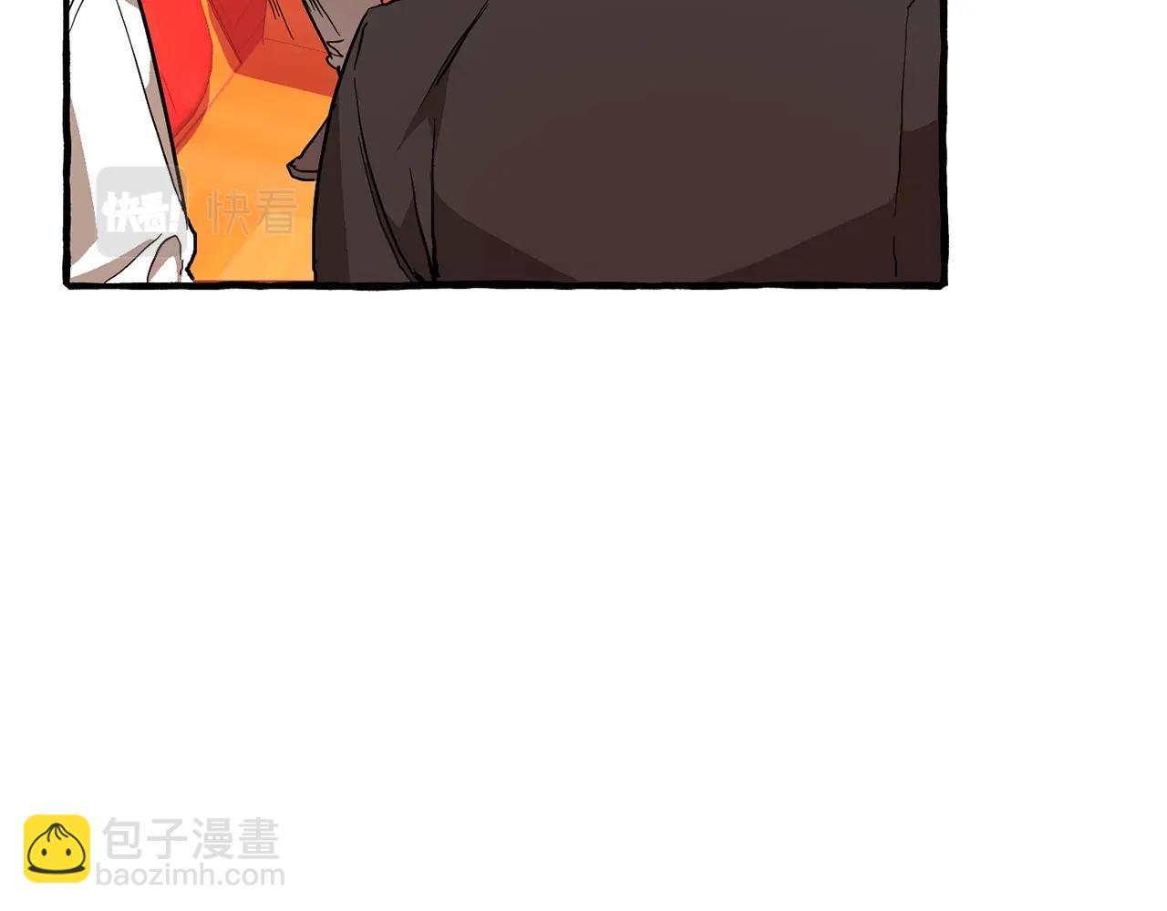 第二季·启·喝一杯吧17