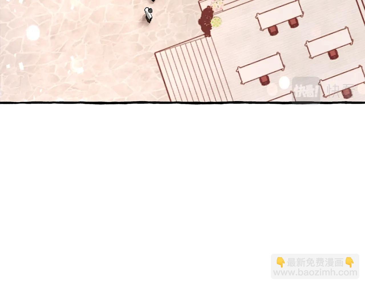 第二季·启·喝一杯吧193