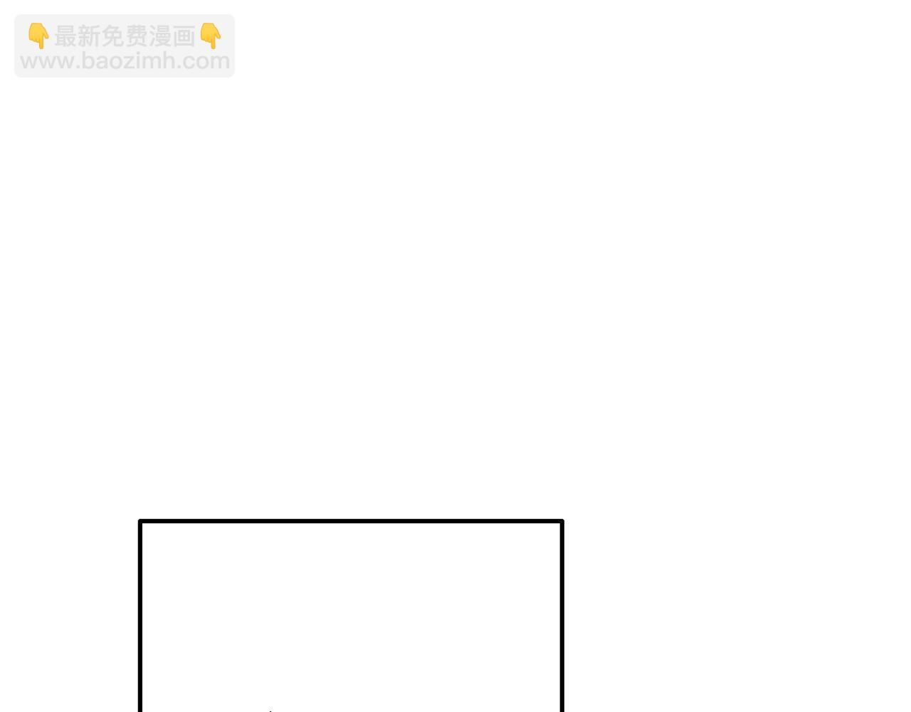 第二季·启·喝一杯吧200