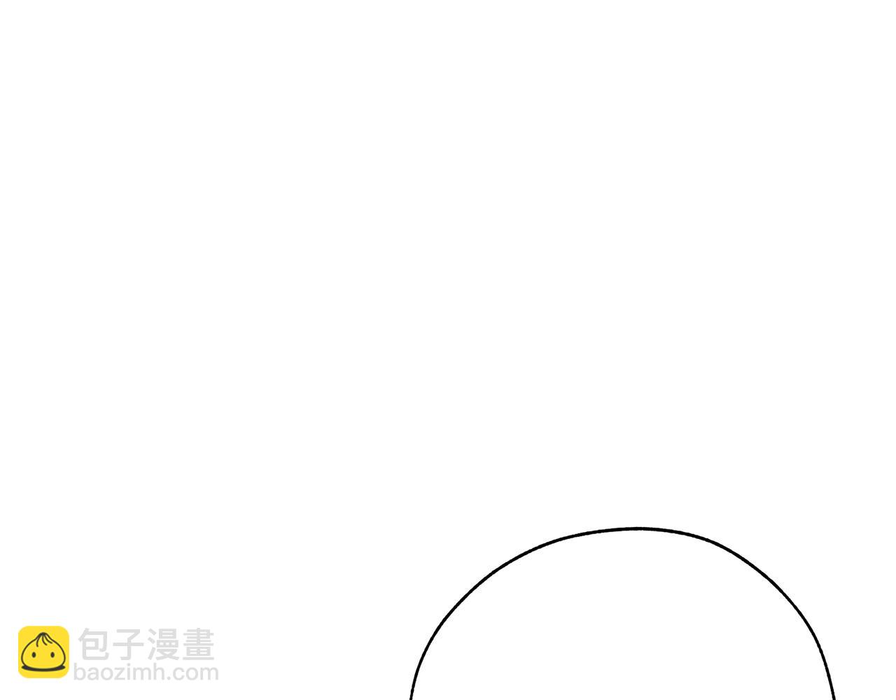 第二季·启·喝一杯吧206