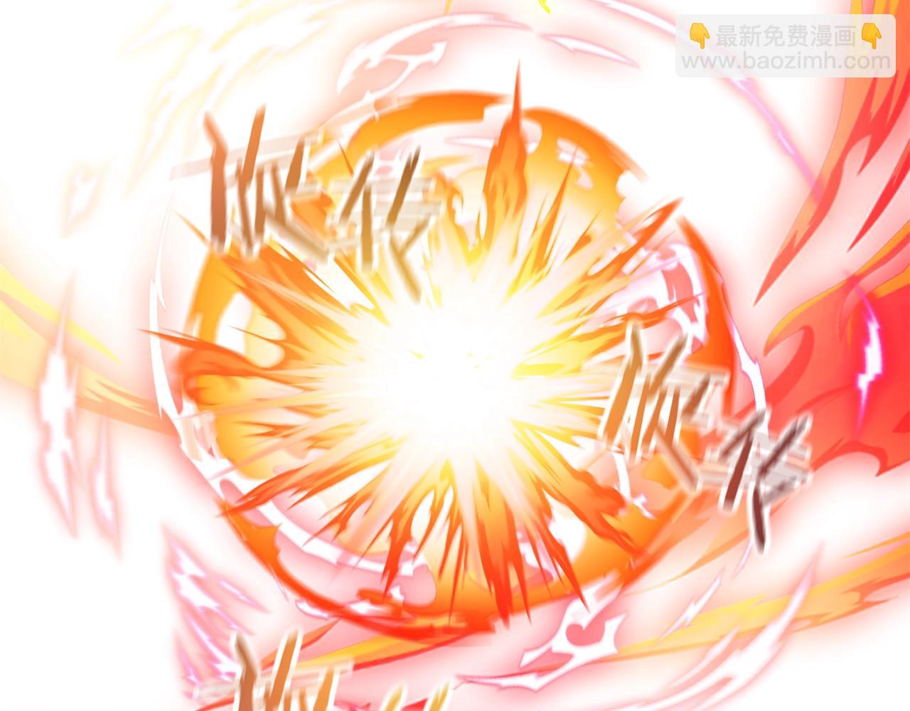 第54话 还有4个132
