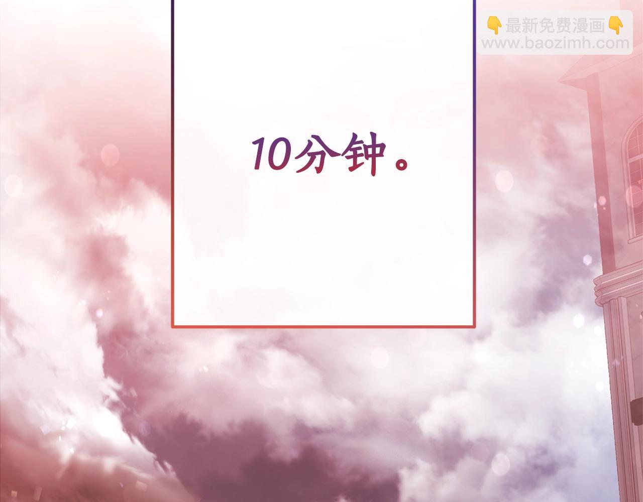 第54话 还有4个146