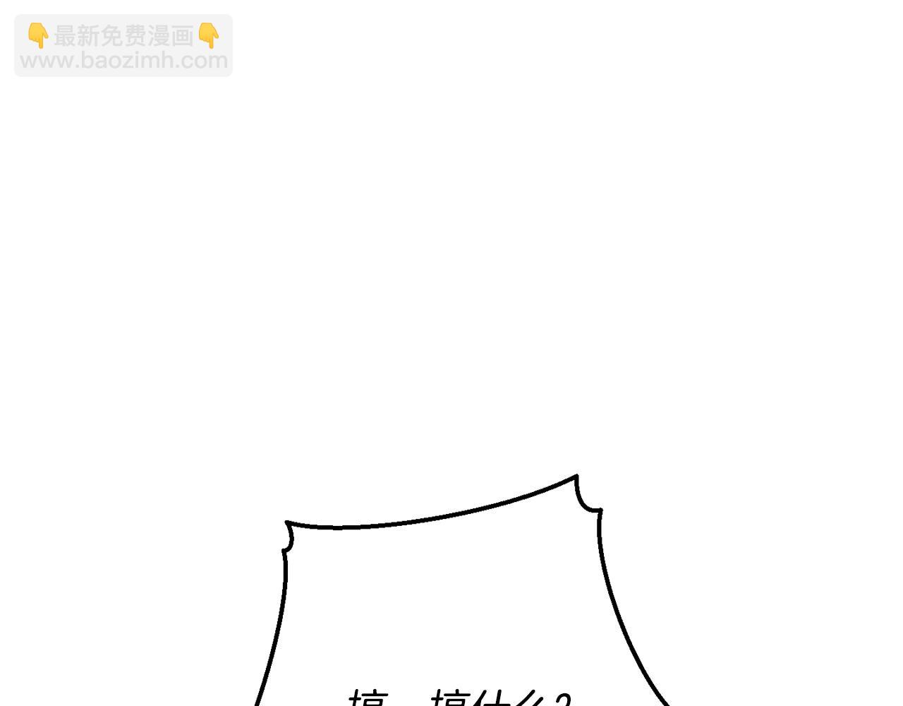 第54话 还有4个163