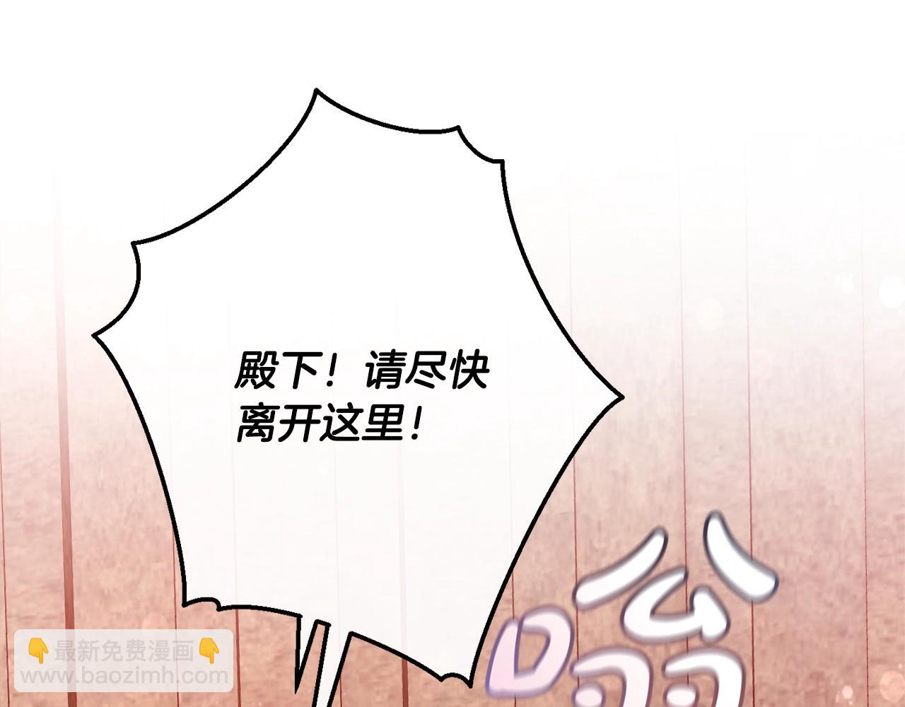 第54话 还有4个176