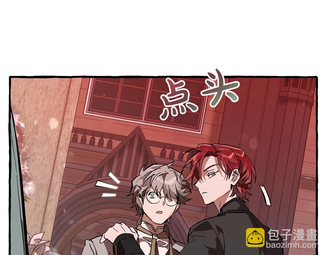 第54话 还有4个229