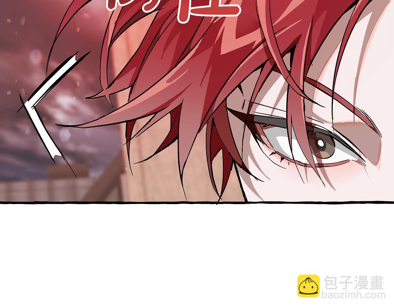 第54话 还有4个266