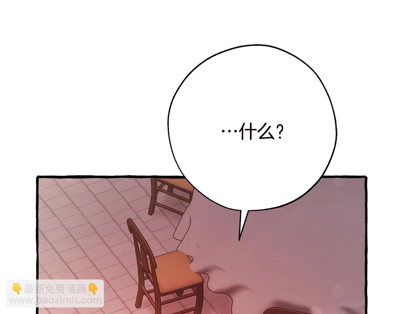 第54话 还有4个268