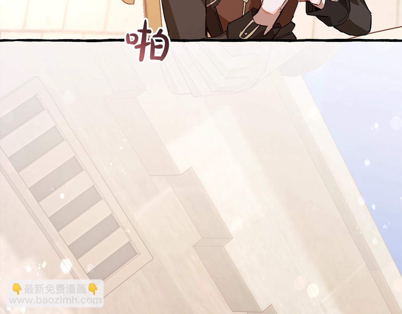 第54话 还有4个29