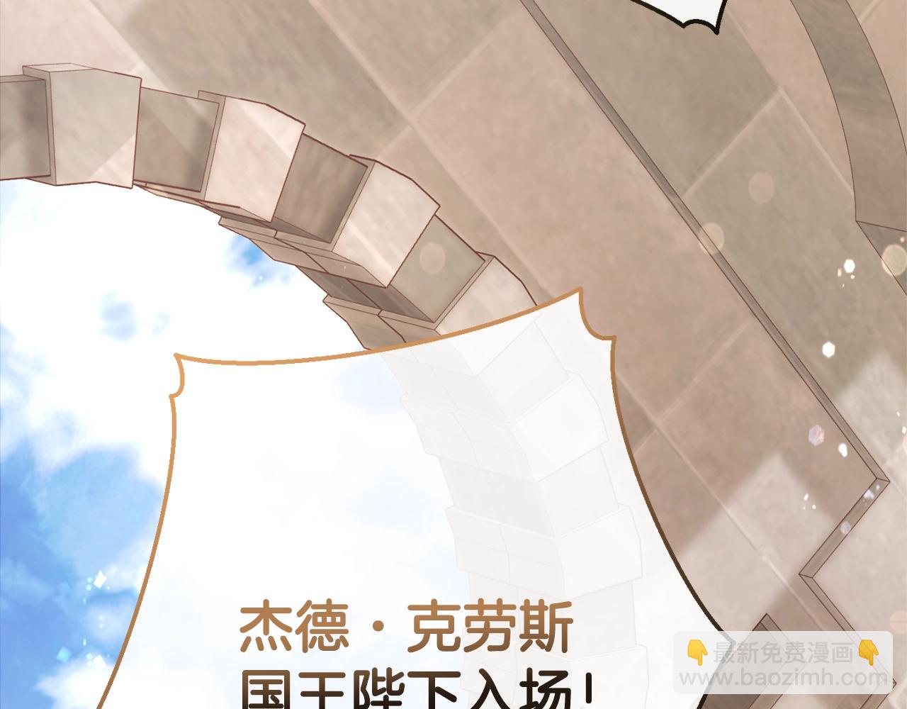 第54话 还有4个31
