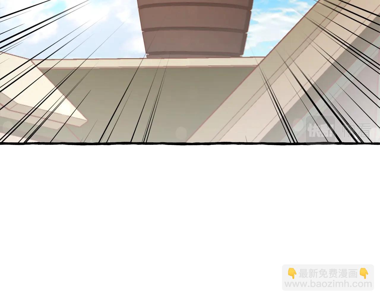 第54话 还有4个43