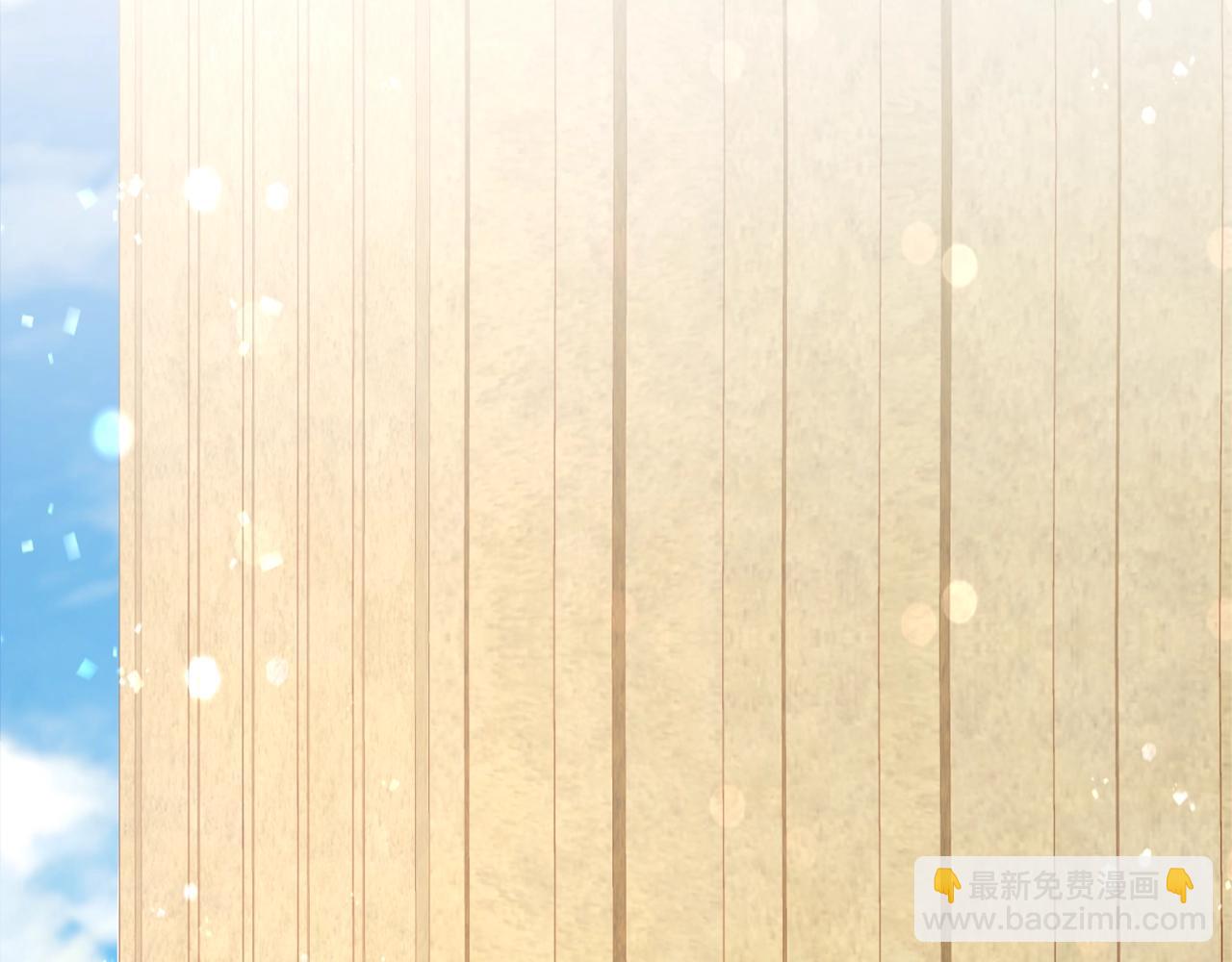 第54话 还有4个49