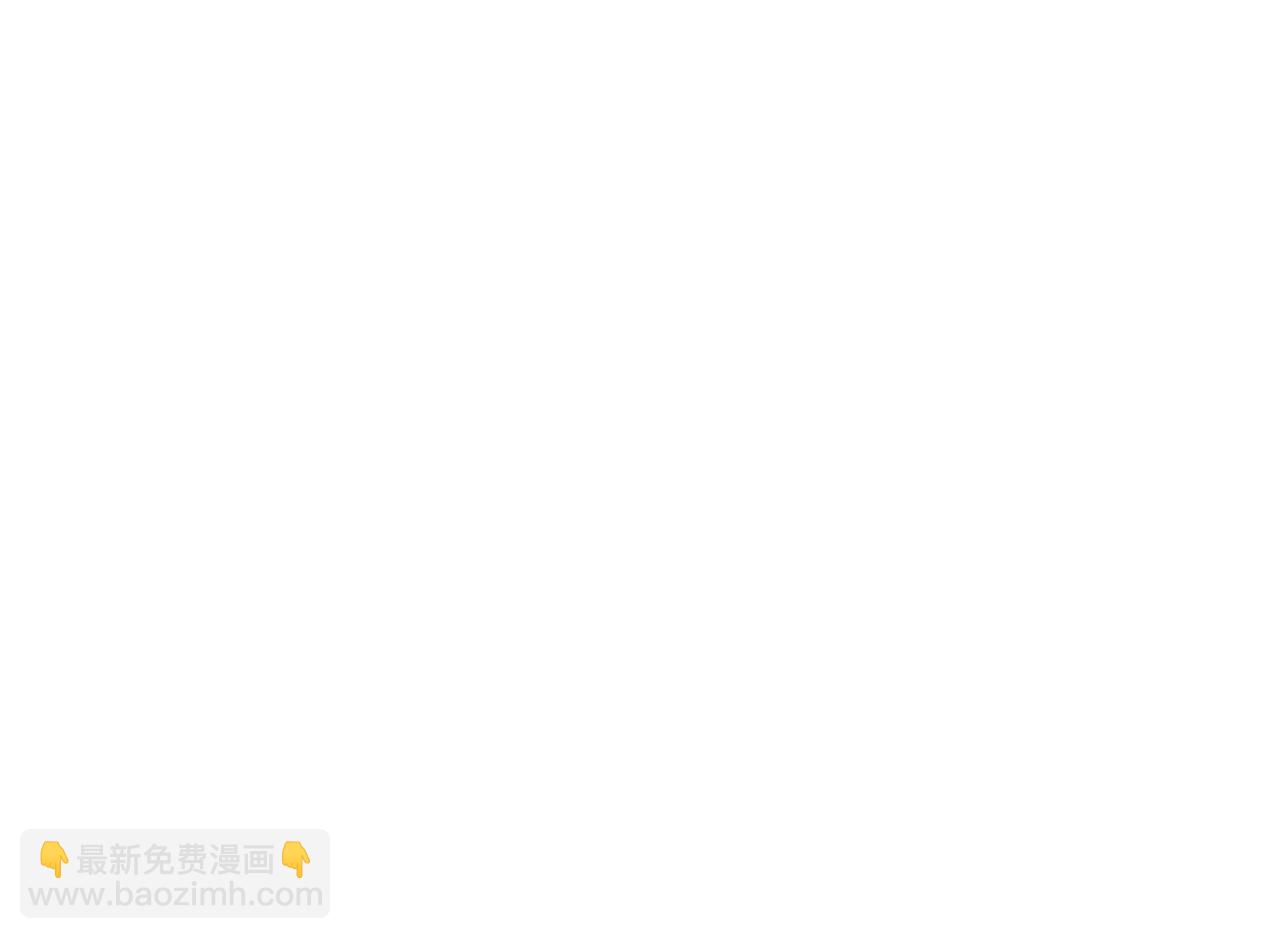 第54话 还有4个51