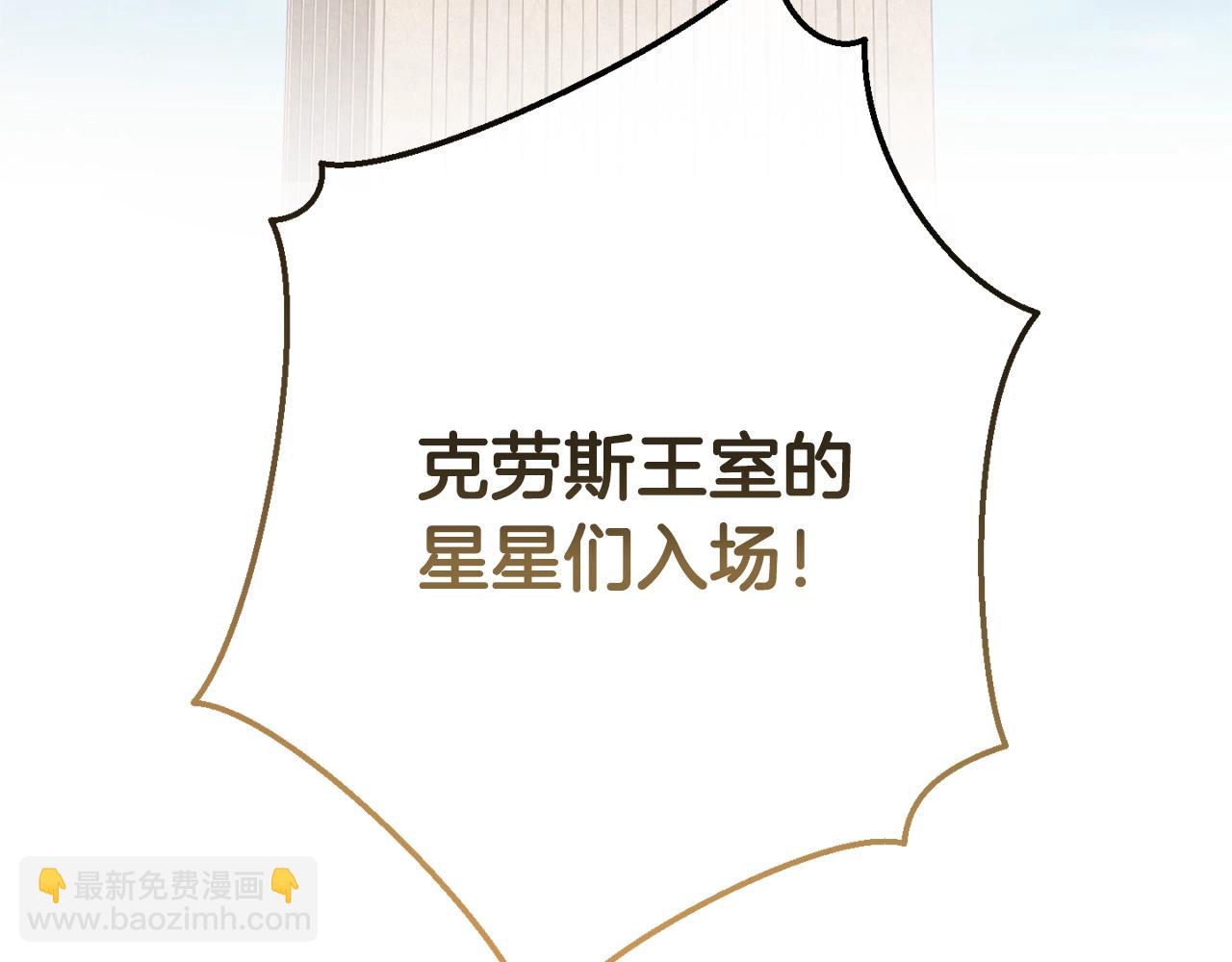 第54话 还有4个6