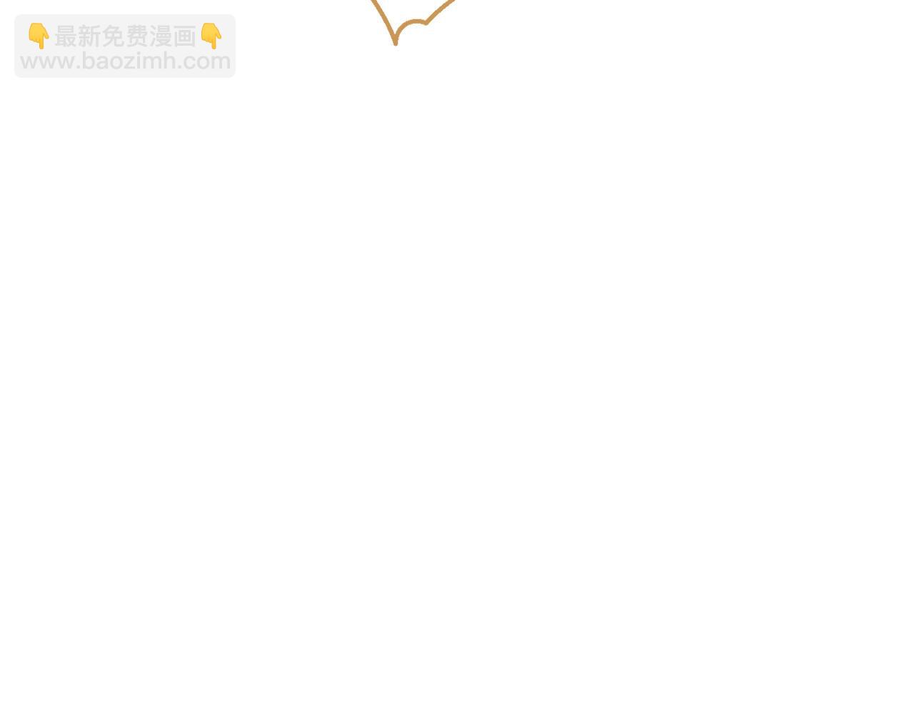 第54话 还有4个7