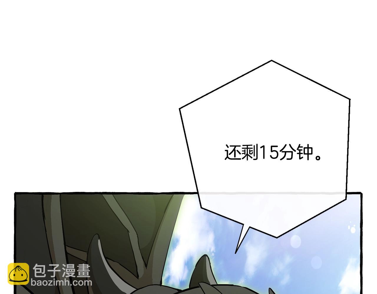 第54话 还有4个9