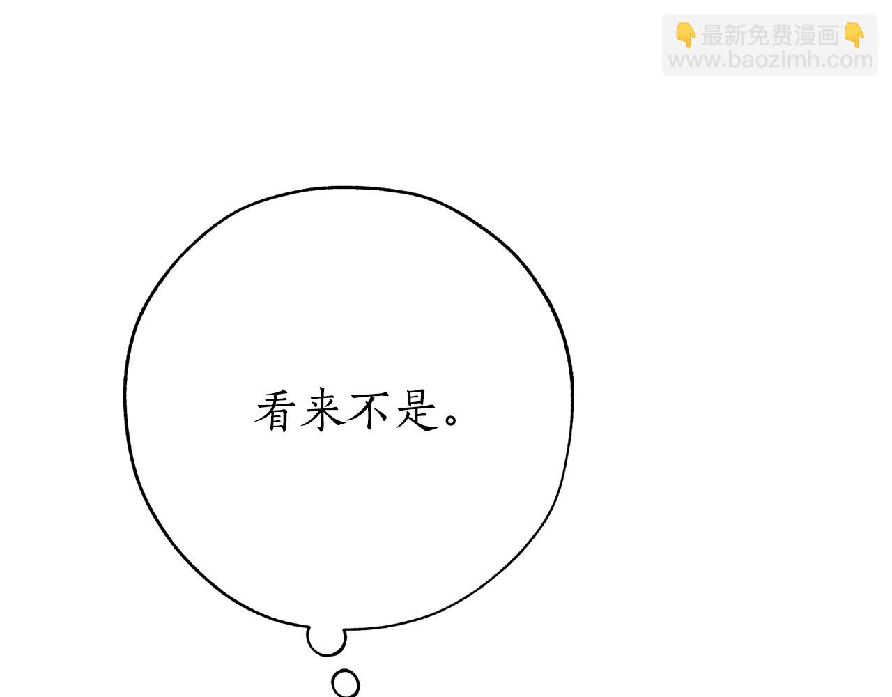 第58话 交锋65
