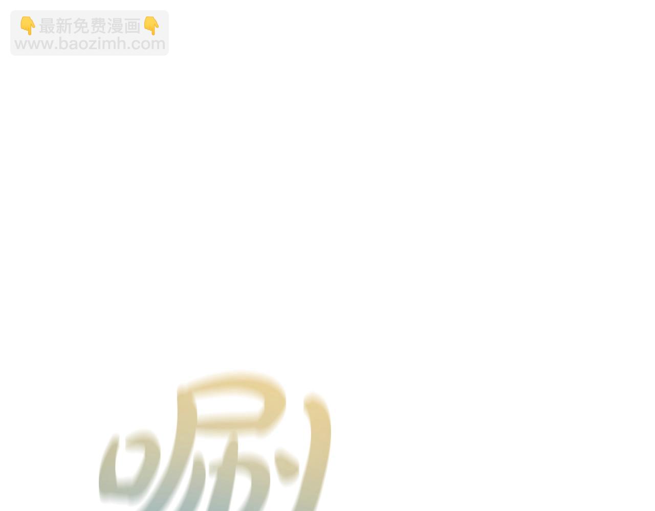 第58话 交锋88