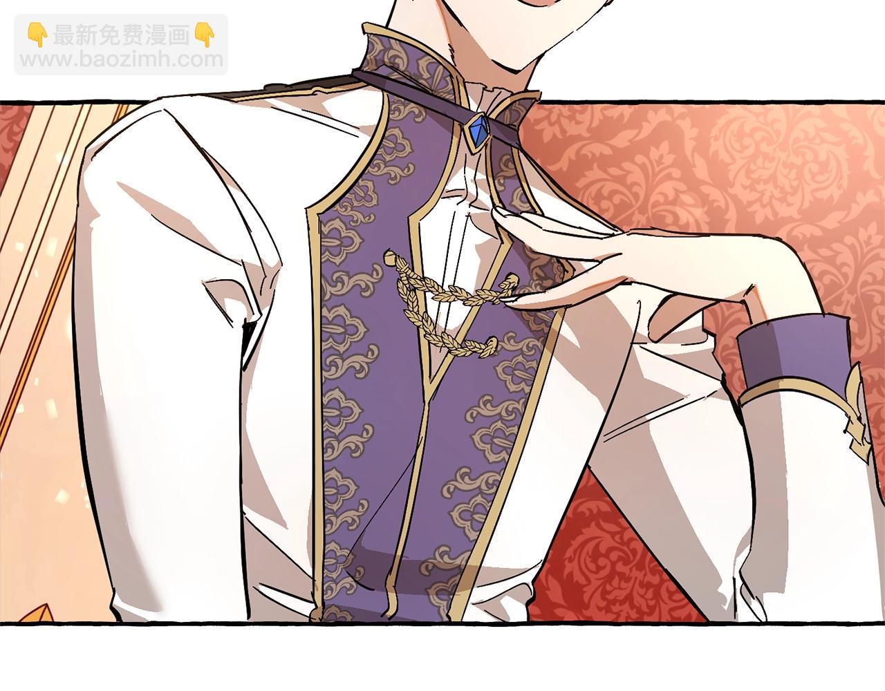 第59话 你是…人类吧？175