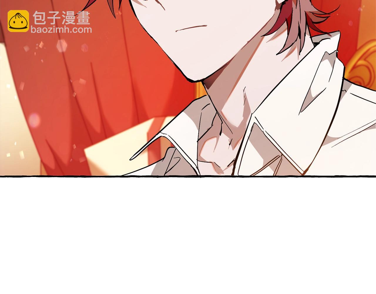 第59话 你是…人类吧？205