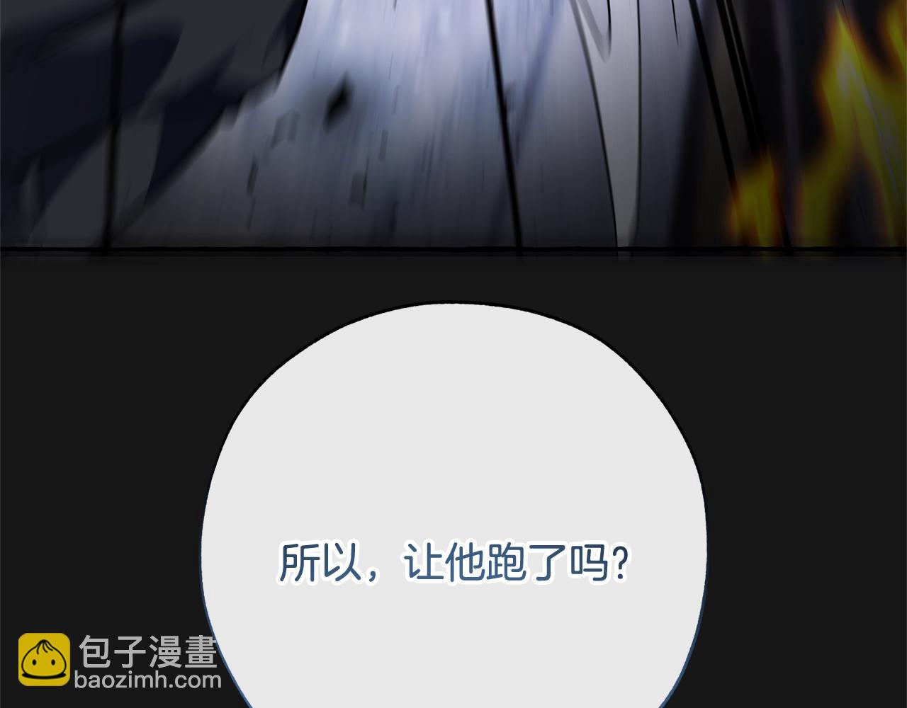 第59话 你是…人类吧？34