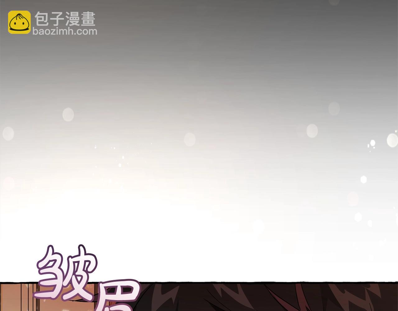 第59话 你是…人类吧？38