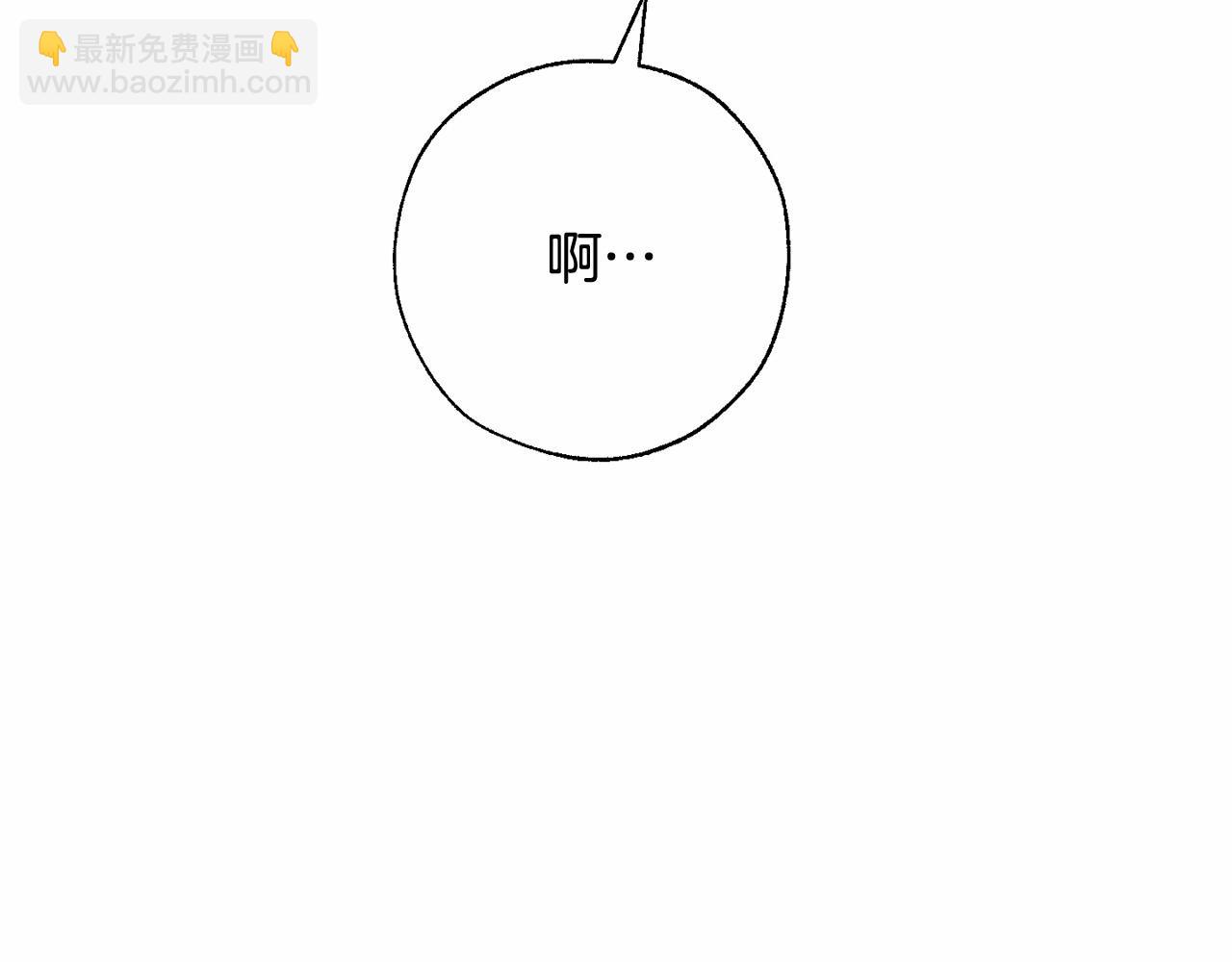 第61话  统统支走！支走！169