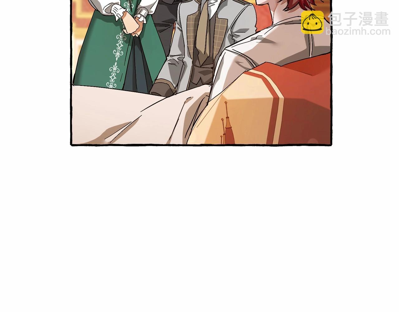 第61话  统统支走！支走！35