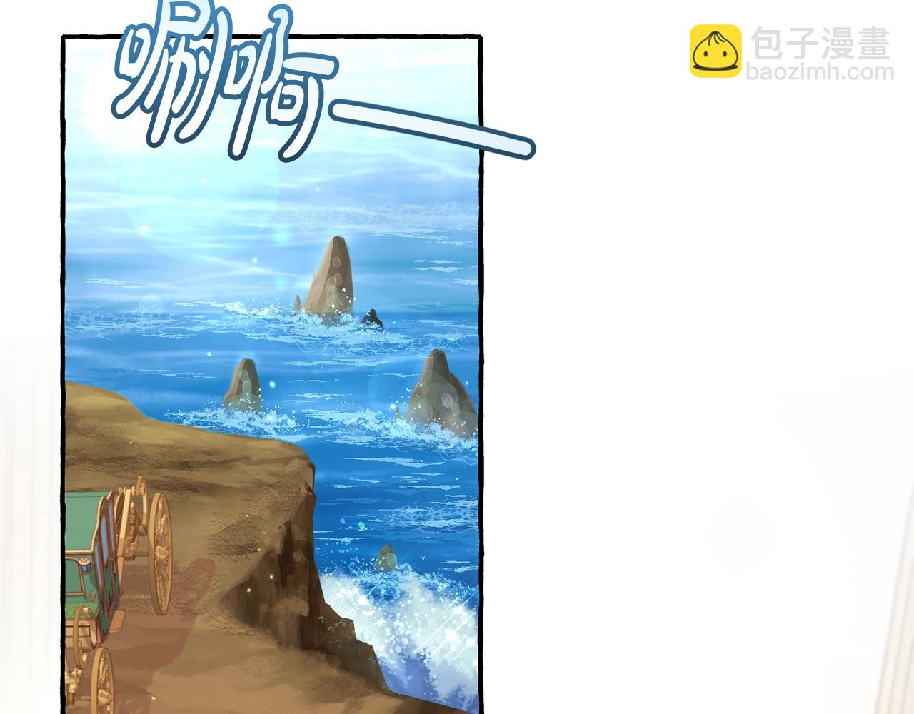 第65话 快走吧116