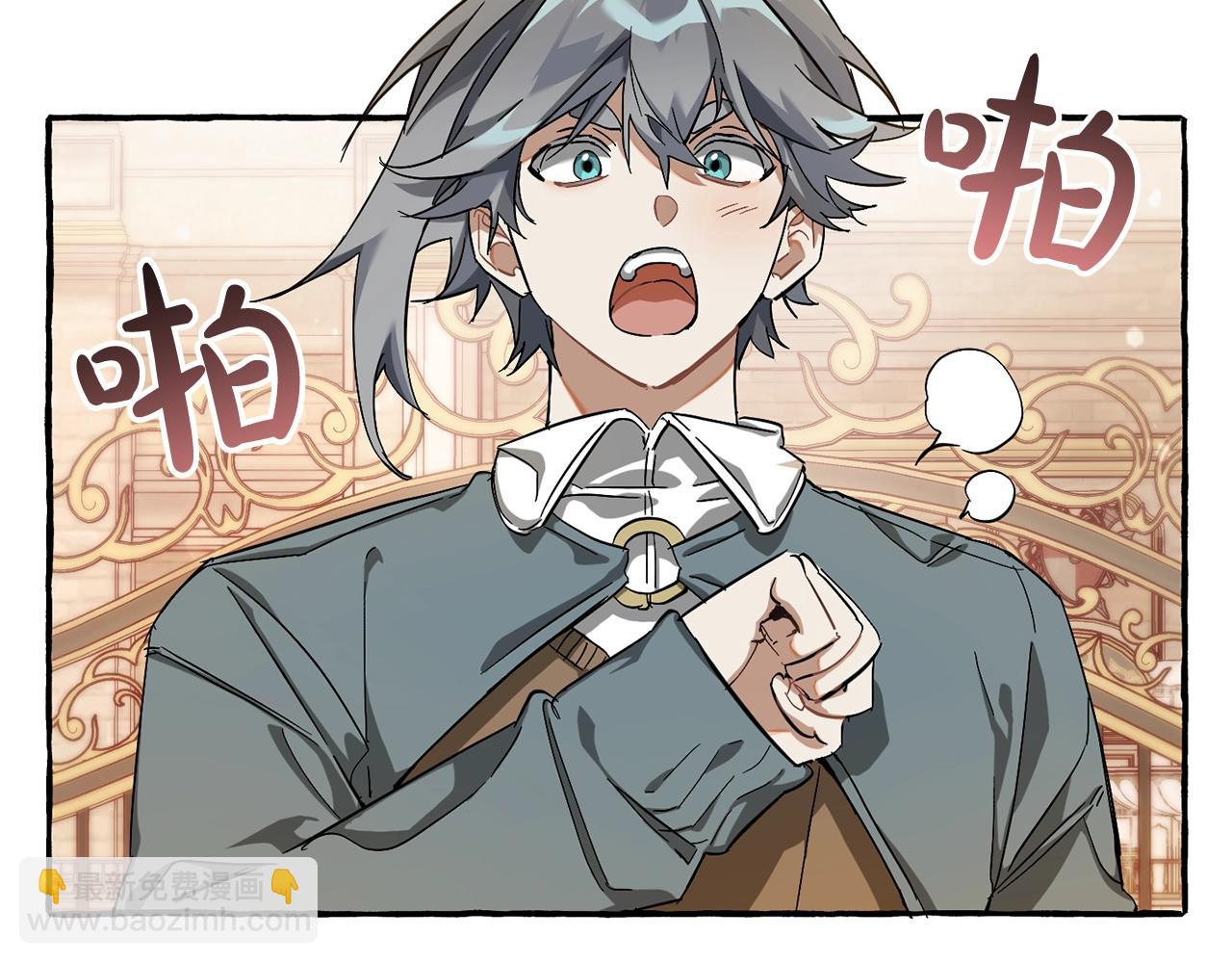 第65话 快走吧30