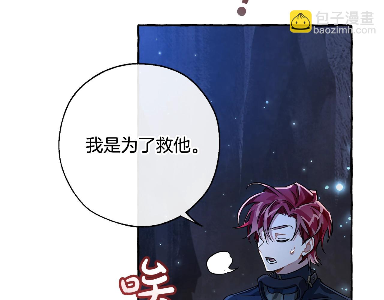 第71话 捡了个鲸125