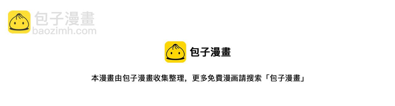 第71话 捡了个鲸132