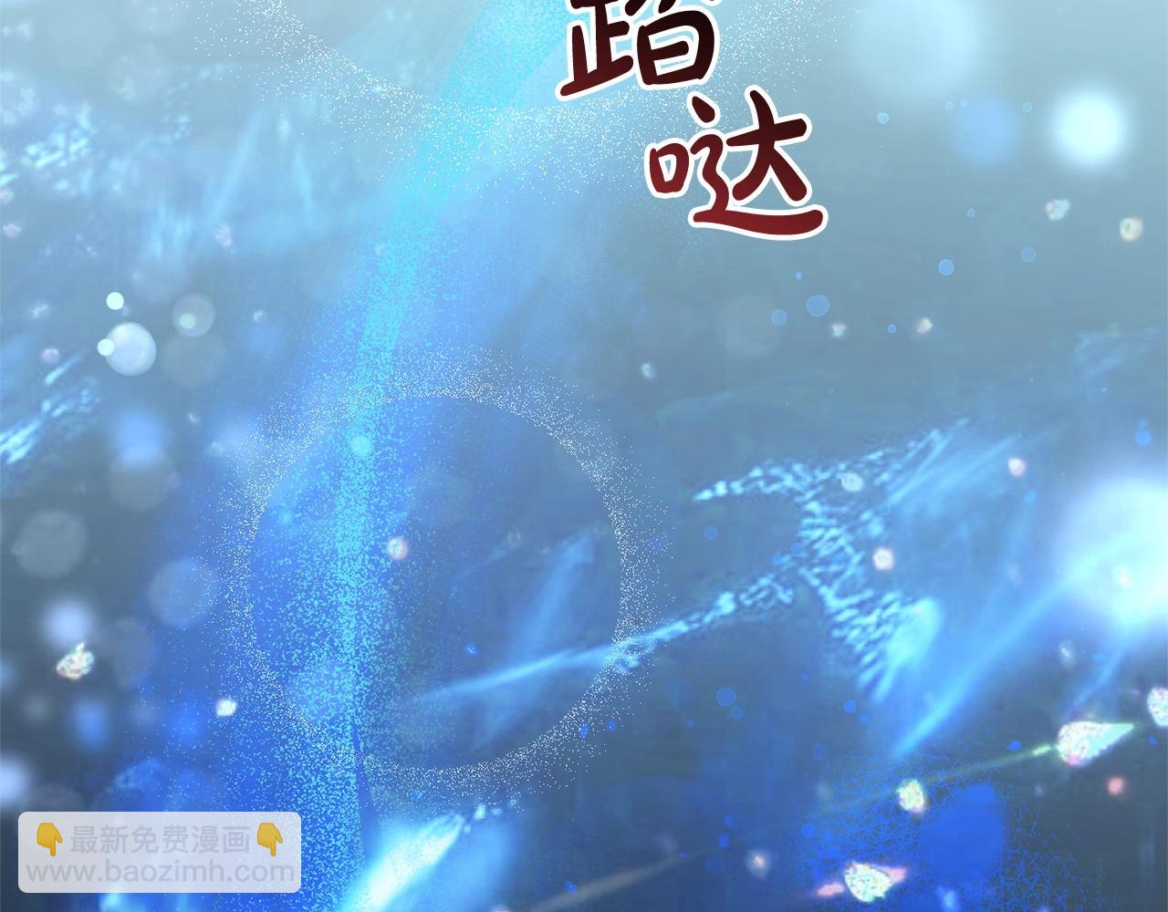 第71话 捡了个鲸139